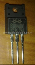韓國大品牌_電子元器件_韓國價格_優質韓國批發/采購 
